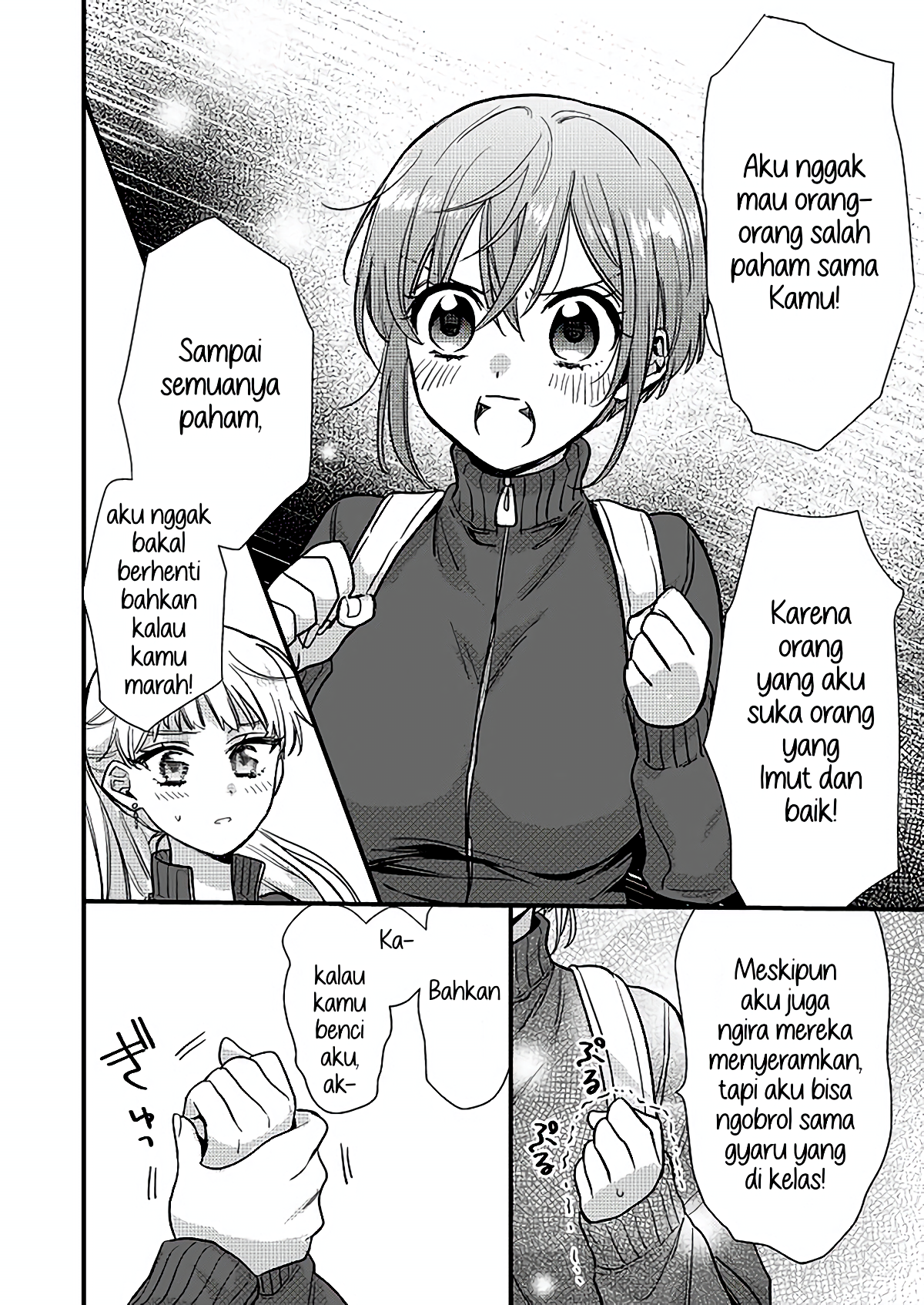 Oshi no Bishoujo ni Kokuhaku sareru Hanashi Chapter 1 - halaman 36