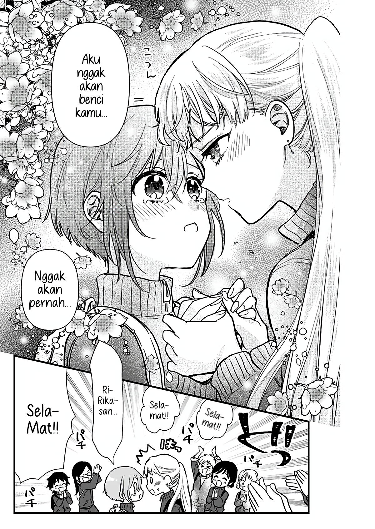Oshi no Bishoujo ni Kokuhaku sareru Hanashi Chapter 1 - halaman 37