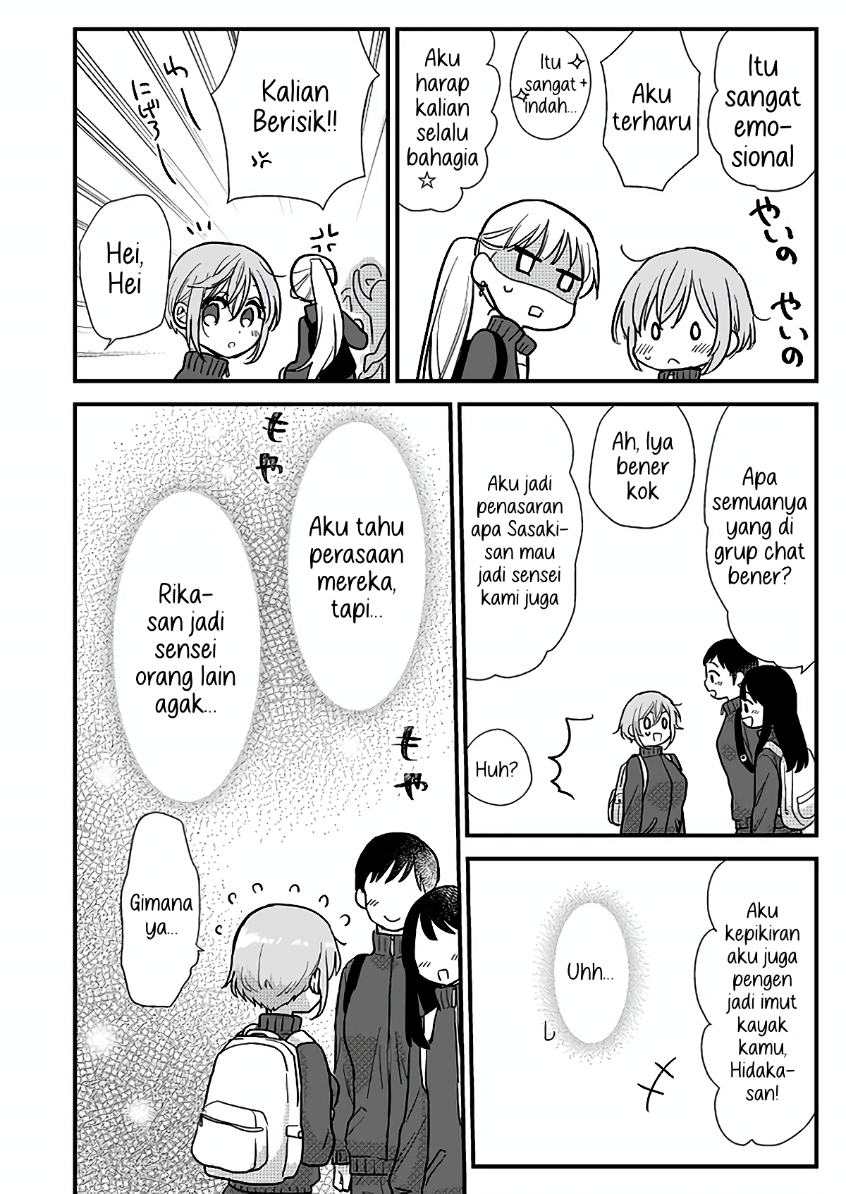 Oshi no Bishoujo ni Kokuhaku sareru Hanashi Chapter 1 - halaman 38