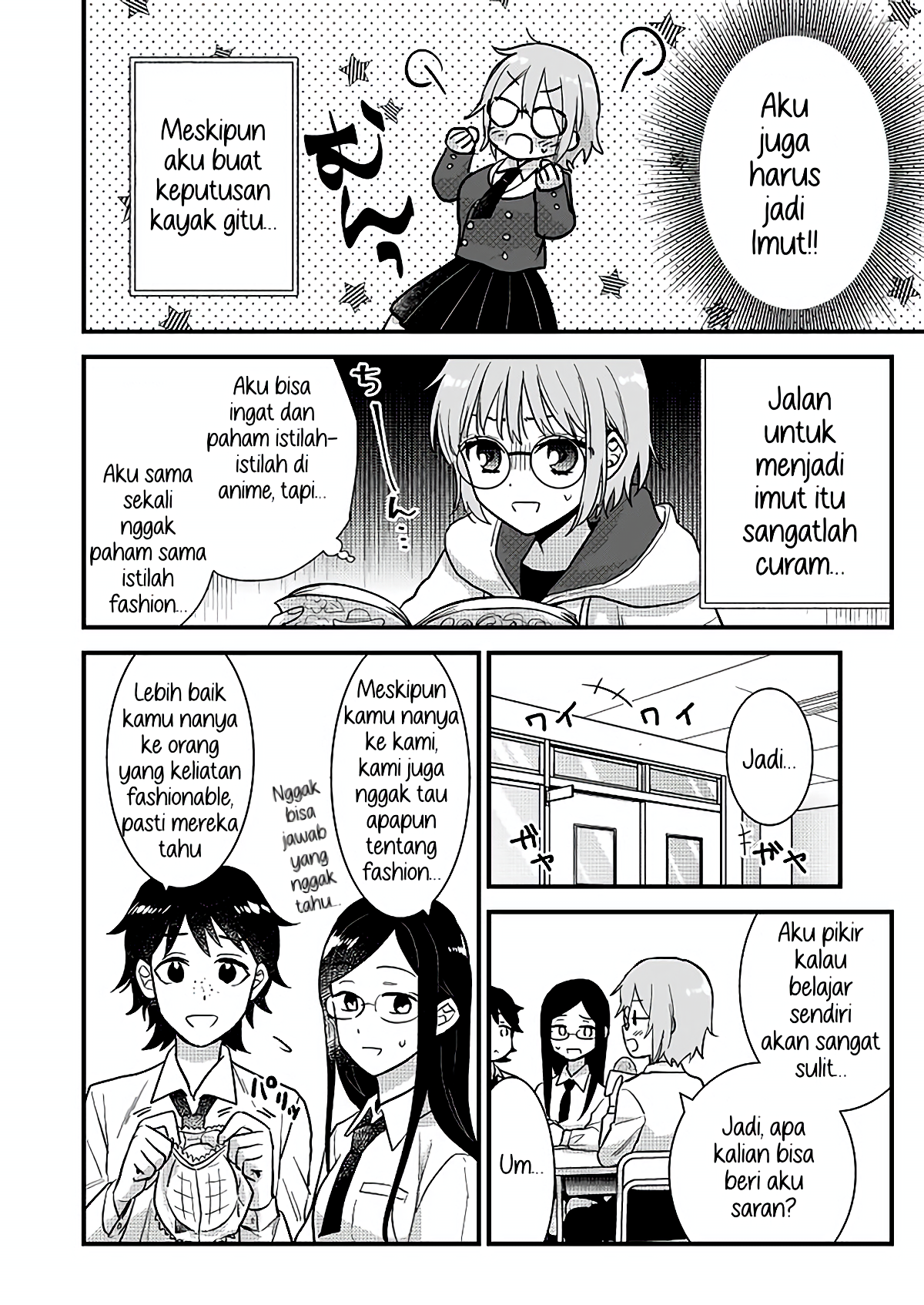 Oshi no Bishoujo ni Kokuhaku sareru Hanashi Chapter 1 - halaman 4