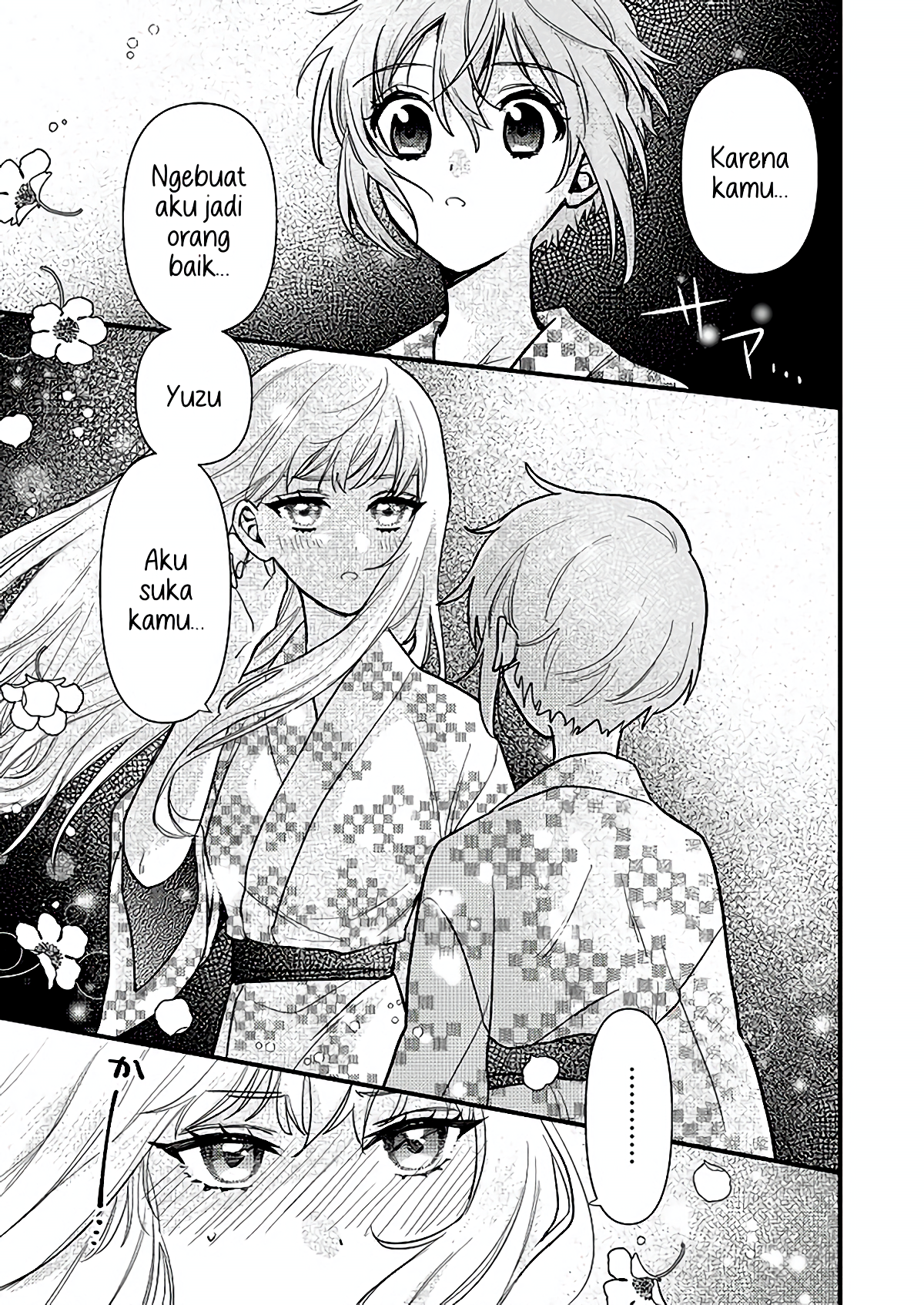 Oshi no Bishoujo ni Kokuhaku sareru Hanashi Chapter 1 - halaman 45