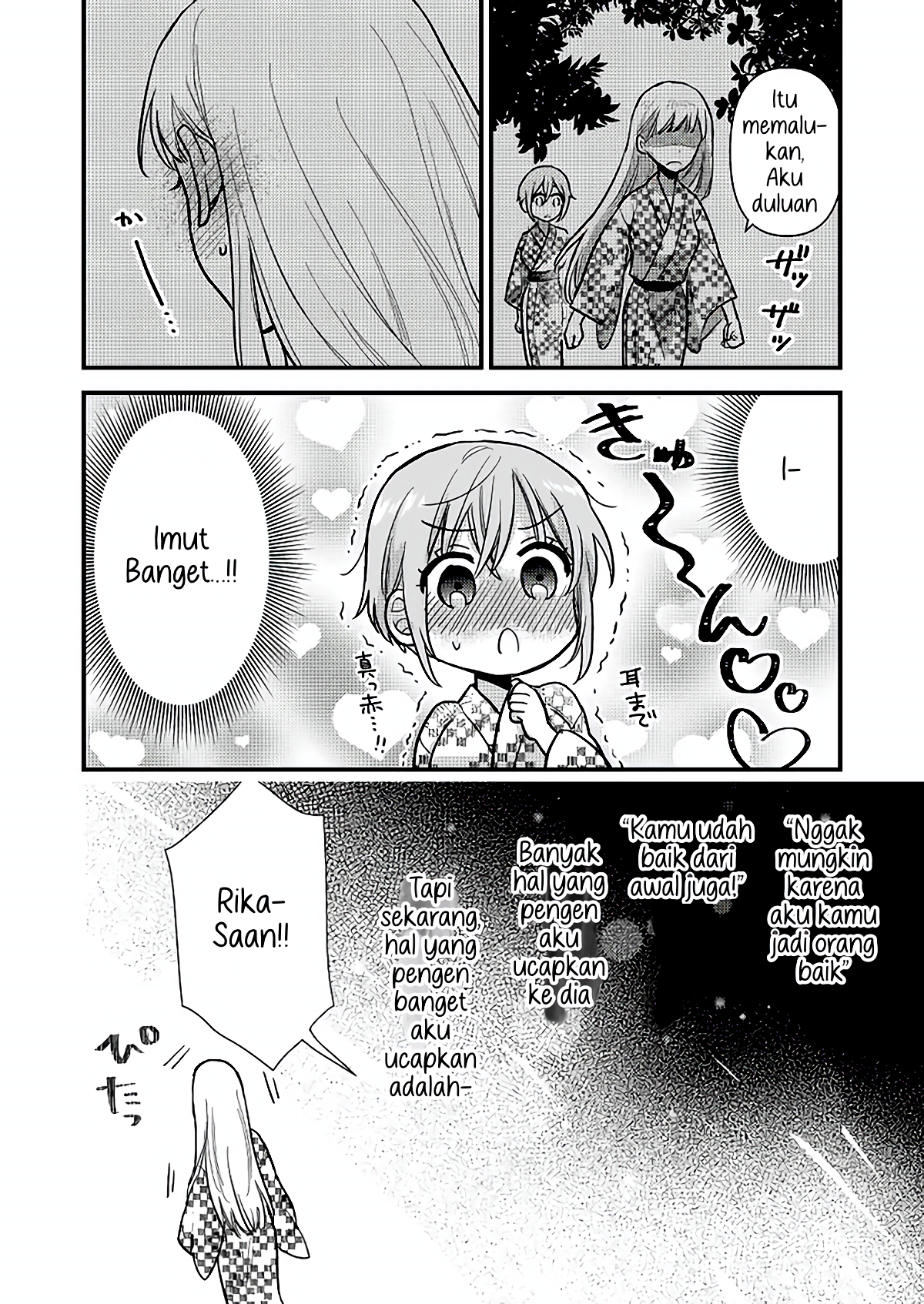 Oshi no Bishoujo ni Kokuhaku sareru Hanashi Chapter 1 - halaman 46