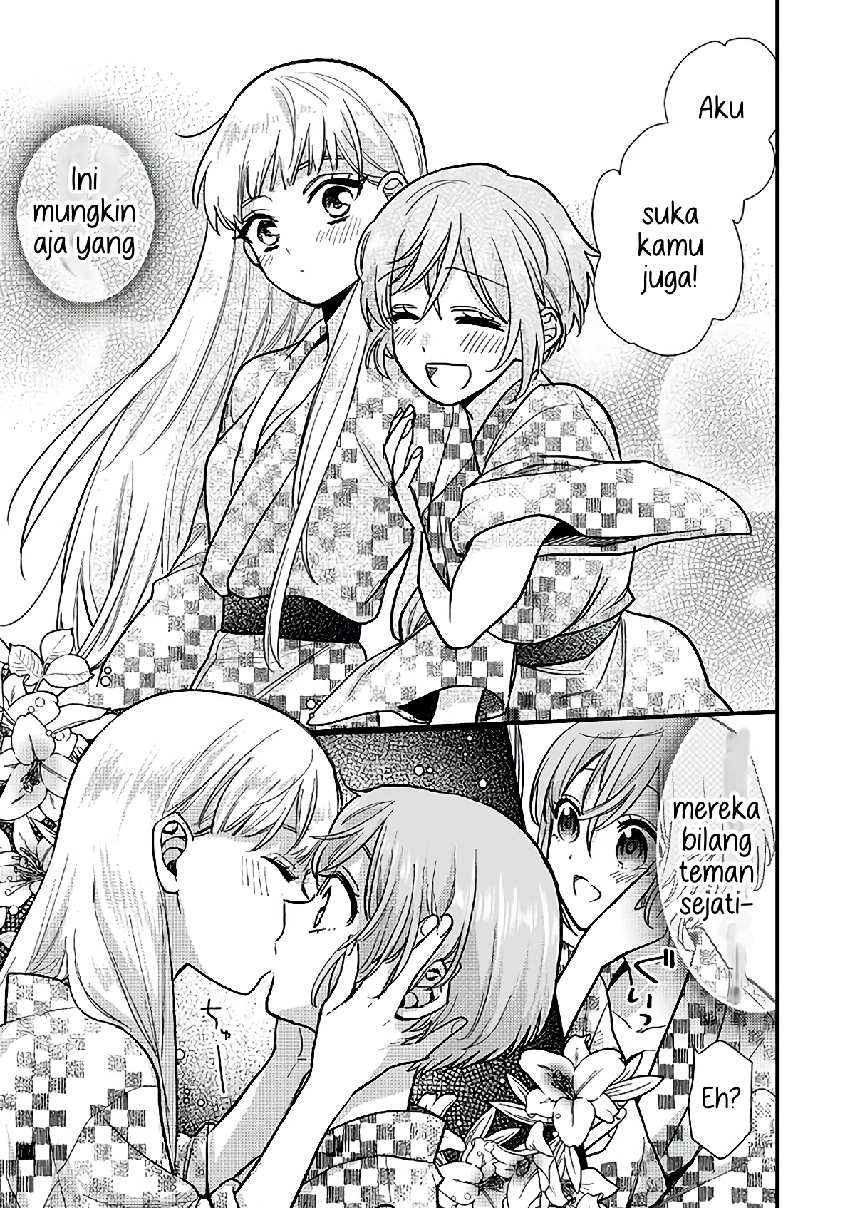 Oshi no Bishoujo ni Kokuhaku sareru Hanashi Chapter 1 - halaman 47