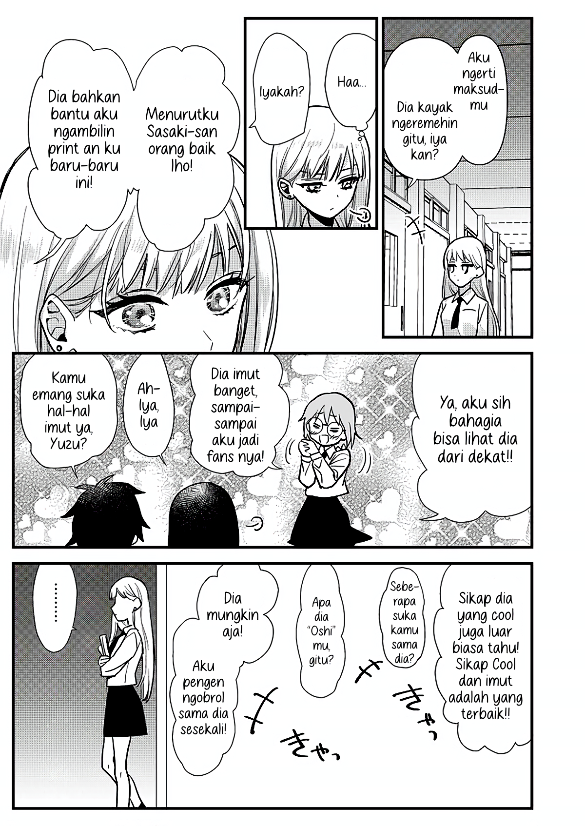 Oshi no Bishoujo ni Kokuhaku sareru Hanashi Chapter 1 - halaman 49