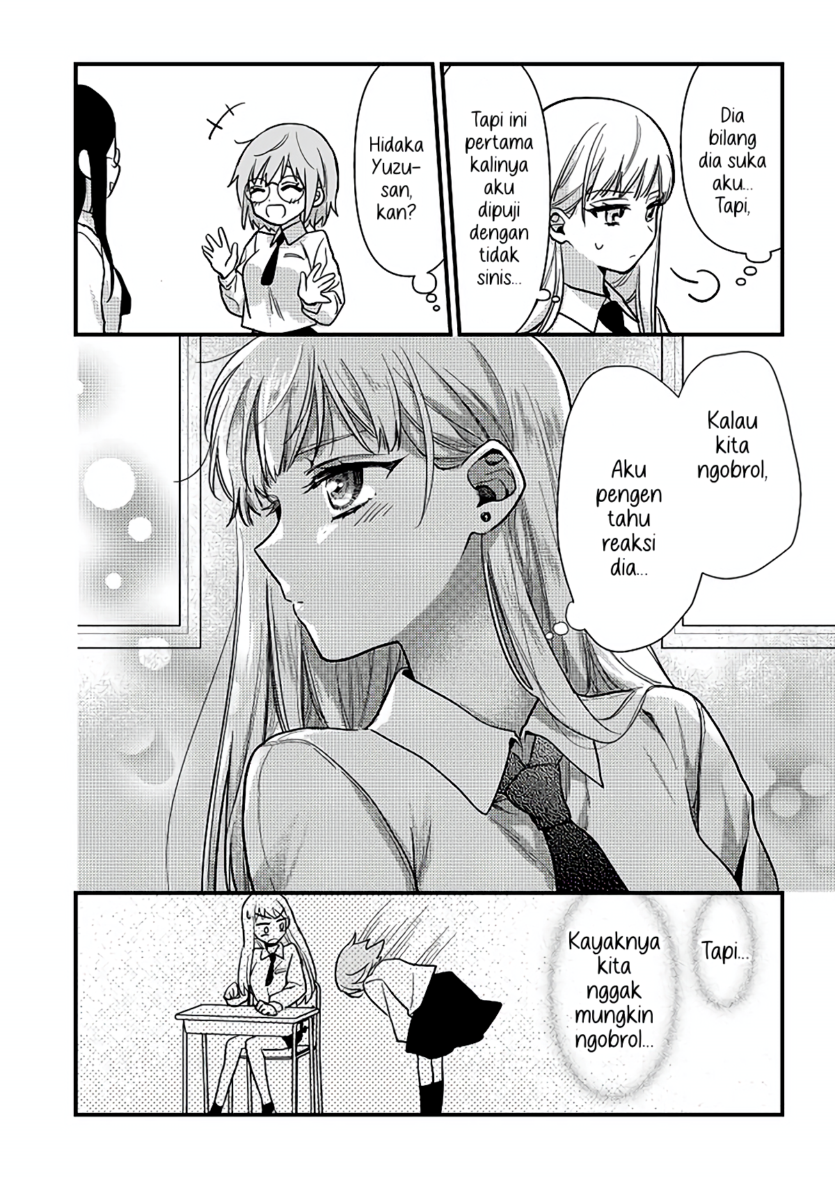 Oshi no Bishoujo ni Kokuhaku sareru Hanashi Chapter 1 - halaman 50