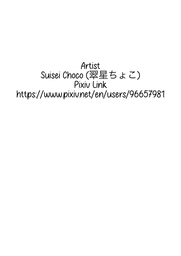 Oshi no Bishoujo ni Kokuhaku sareru Hanashi Chapter 1 - halaman 51