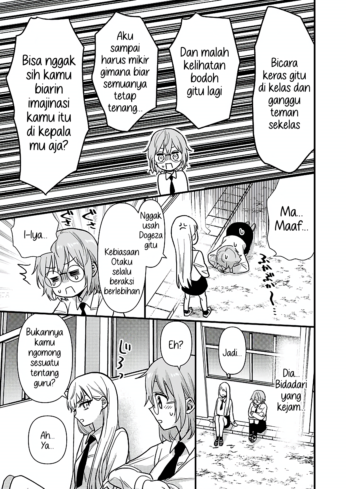 Oshi no Bishoujo ni Kokuhaku sareru Hanashi Chapter 1 - halaman 9