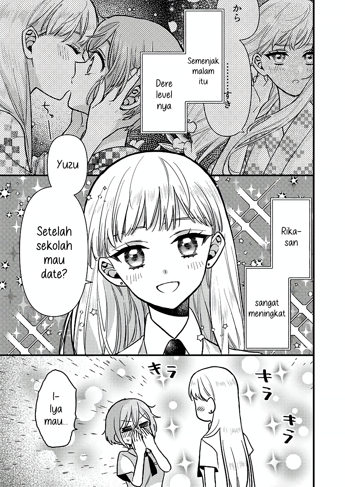 Oshi no Bishoujo ni Kokuhaku sareru Hanashi Chapter 3 - halaman 1