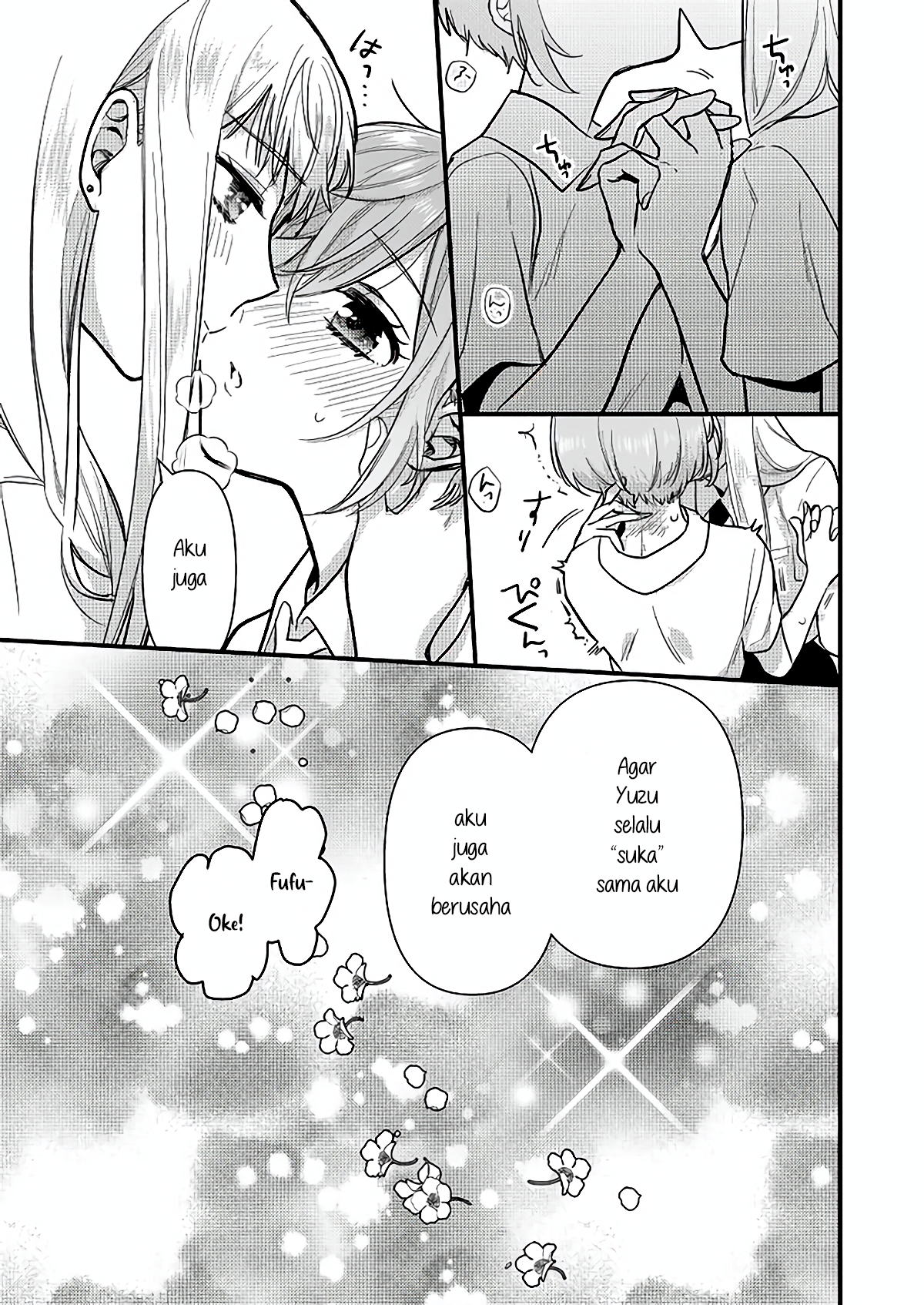 Oshi no Bishoujo ni Kokuhaku sareru Hanashi Chapter 3 - halaman 11