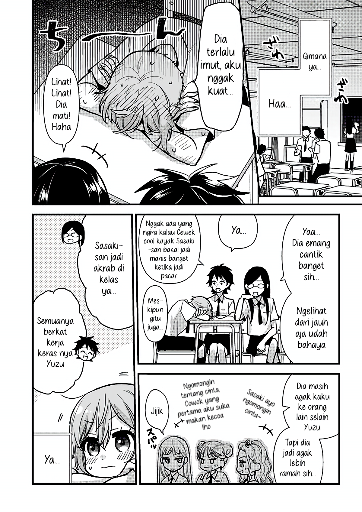 Oshi no Bishoujo ni Kokuhaku sareru Hanashi Chapter 3 - halaman 2