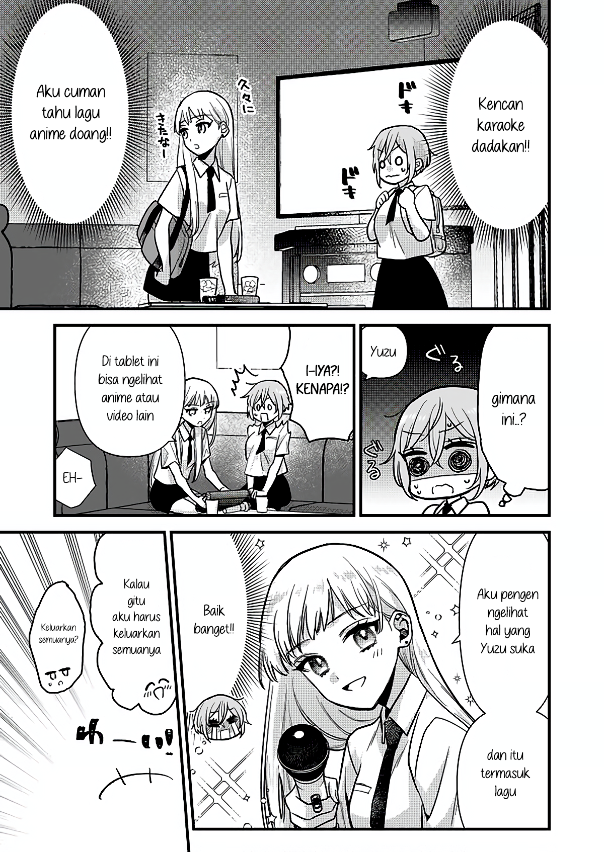 Oshi no Bishoujo ni Kokuhaku sareru Hanashi Chapter 3 - halaman 5