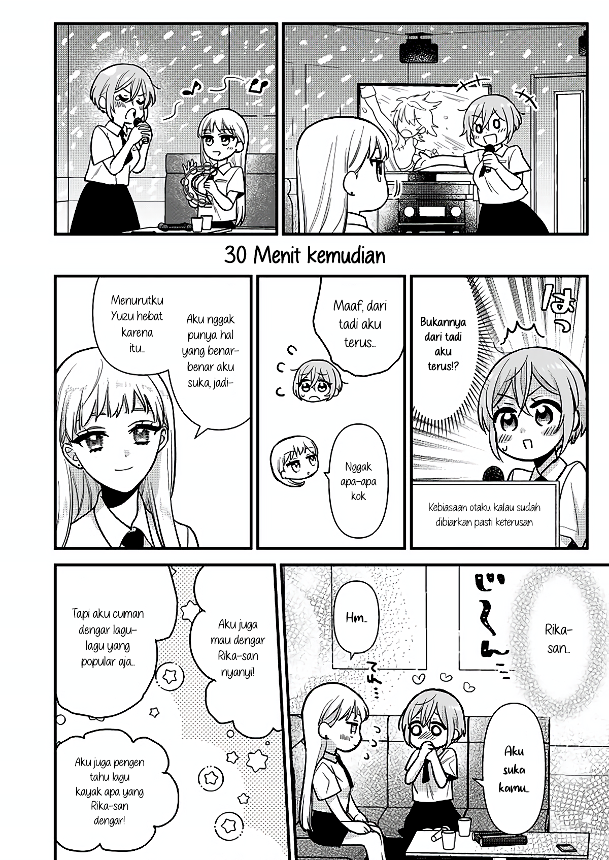 Oshi no Bishoujo ni Kokuhaku sareru Hanashi Chapter 3 - halaman 6