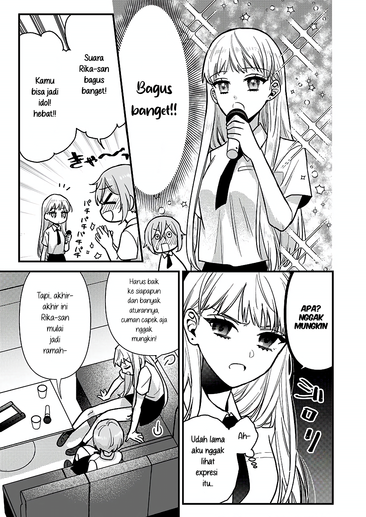 Oshi no Bishoujo ni Kokuhaku sareru Hanashi Chapter 3 - halaman 7