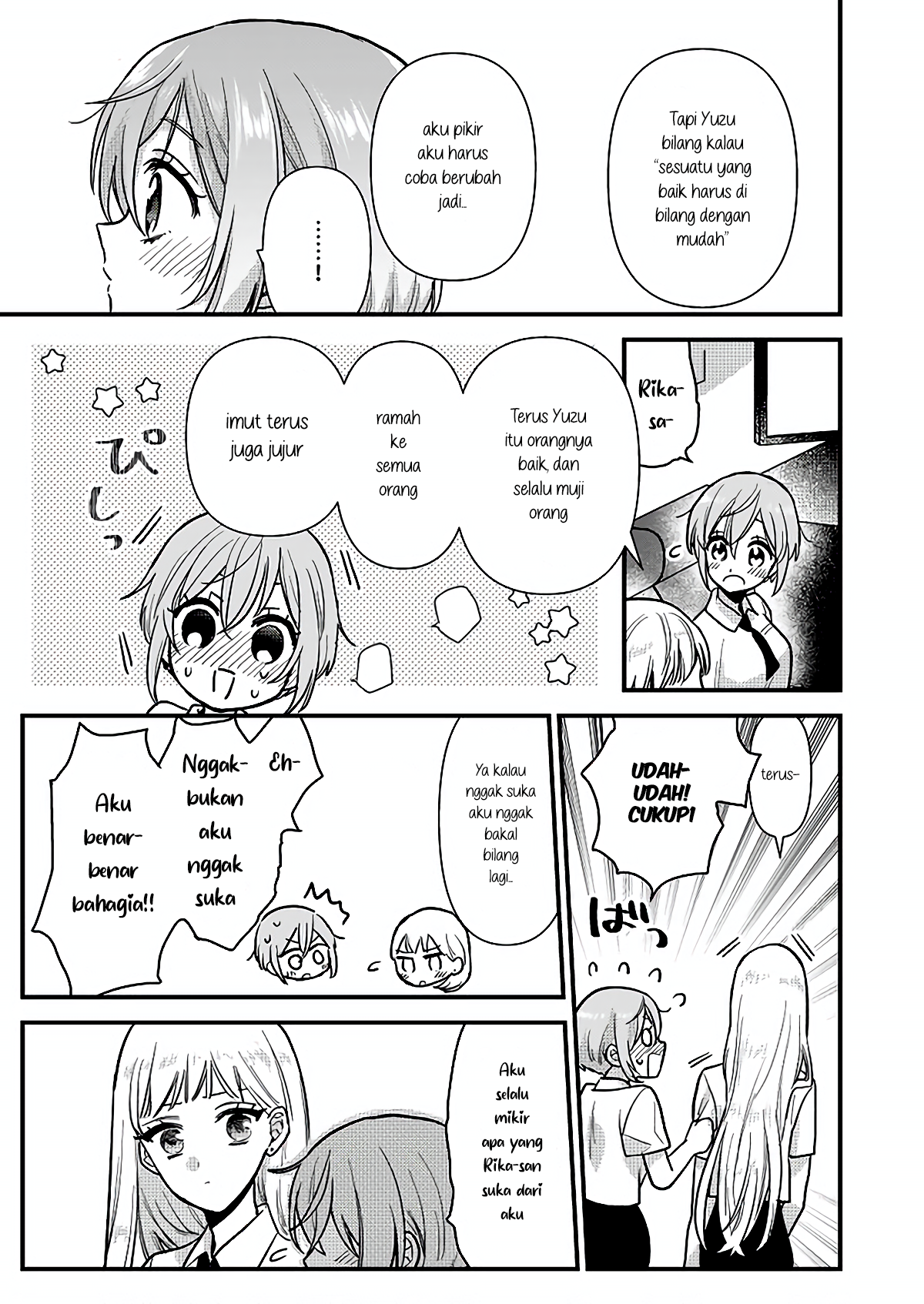 Oshi no Bishoujo ni Kokuhaku sareru Hanashi Chapter 3 - halaman 9