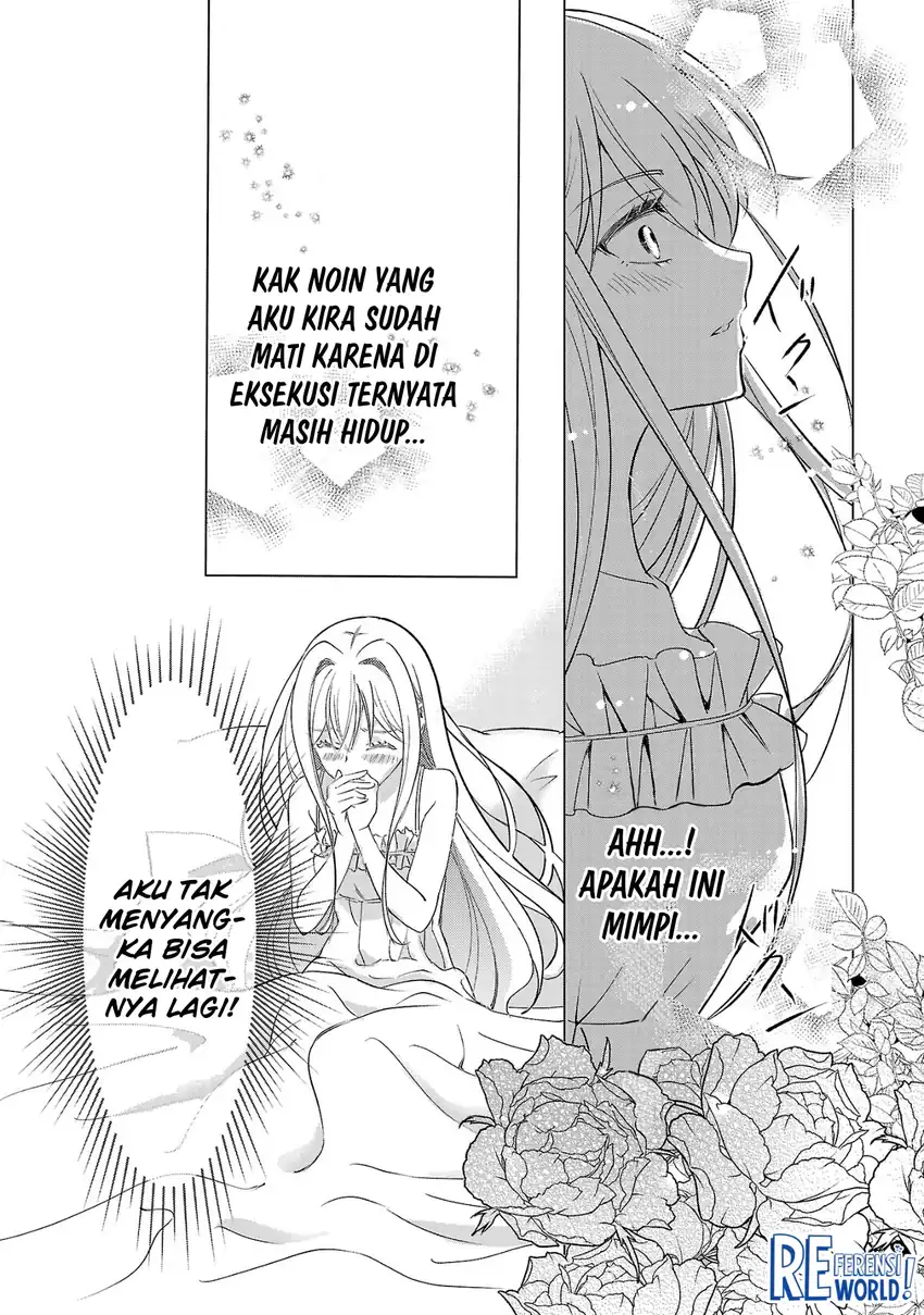 Oshi no Imouto ni Tensei shiteshimatta node, Saikyou no Akujo ni Natte Oniisama wo Dokusen suru Koto ni Itashimasu Chapter 1 - halaman 10