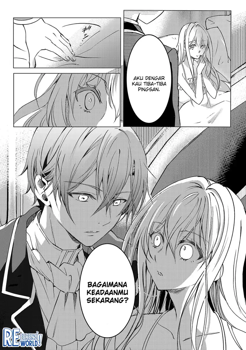 Oshi no Imouto ni Tensei shiteshimatta node, Saikyou no Akujo ni Natte Oniisama wo Dokusen suru Koto ni Itashimasu Chapter 1 - halaman 11