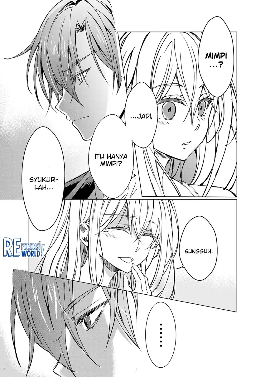 Oshi no Imouto ni Tensei shiteshimatta node, Saikyou no Akujo ni Natte Oniisama wo Dokusen suru Koto ni Itashimasu Chapter 1 - halaman 13