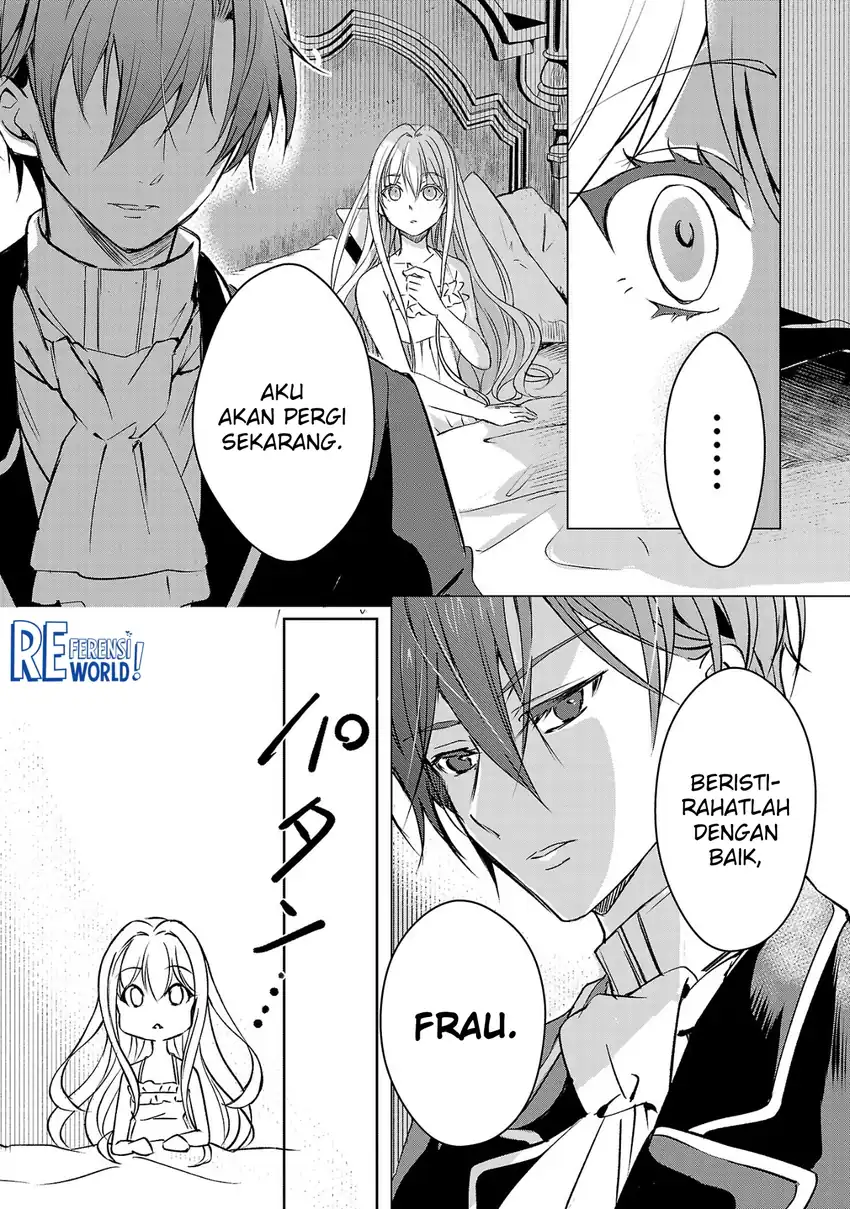 Oshi no Imouto ni Tensei shiteshimatta node, Saikyou no Akujo ni Natte Oniisama wo Dokusen suru Koto ni Itashimasu Chapter 1 - halaman 15