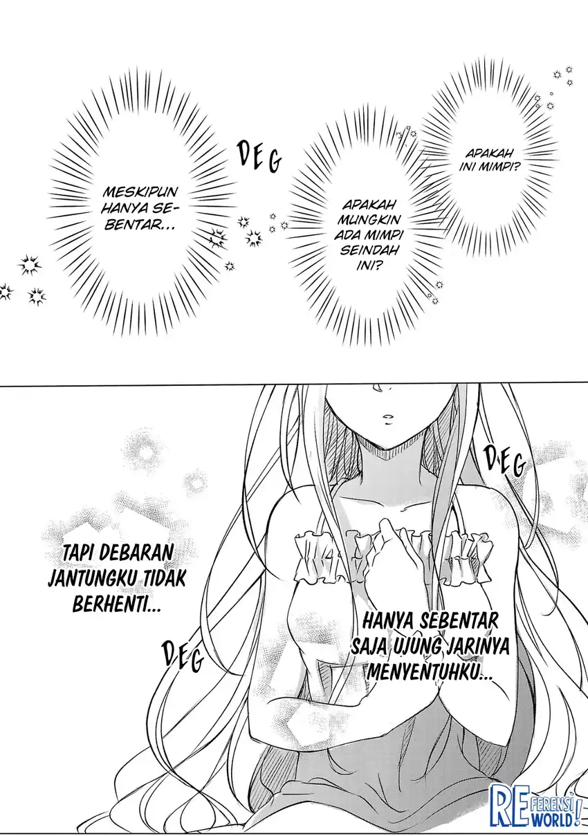 Oshi no Imouto ni Tensei shiteshimatta node, Saikyou no Akujo ni Natte Oniisama wo Dokusen suru Koto ni Itashimasu Chapter 1 - halaman 16