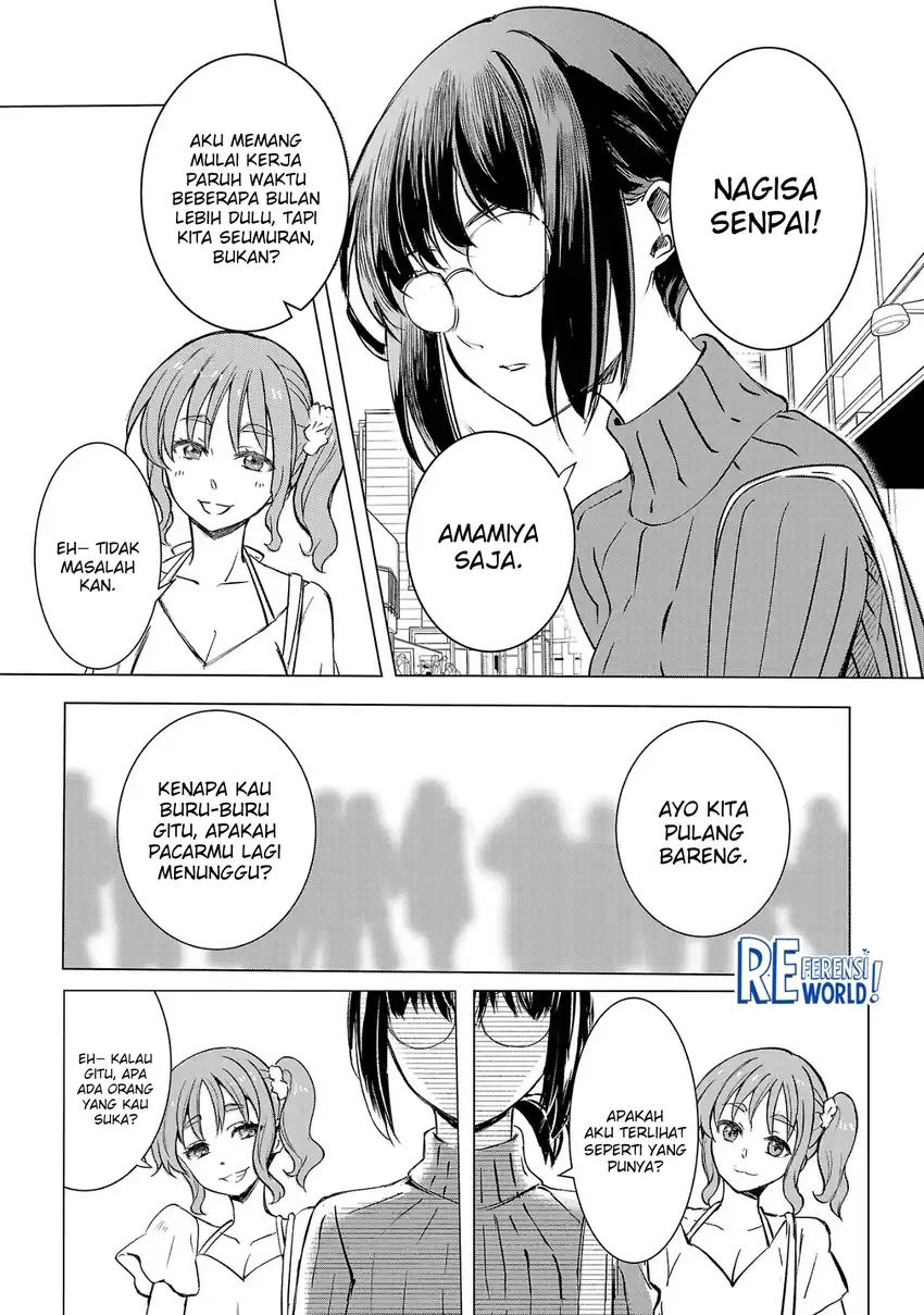 Oshi no Imouto ni Tensei shiteshimatta node, Saikyou no Akujo ni Natte Oniisama wo Dokusen suru Koto ni Itashimasu Chapter 1 - halaman 23