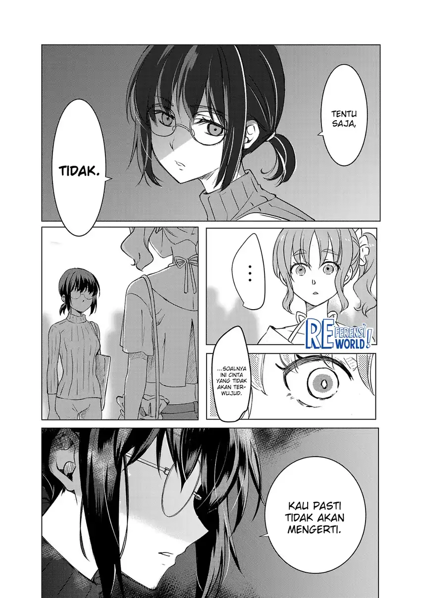 Oshi no Imouto ni Tensei shiteshimatta node, Saikyou no Akujo ni Natte Oniisama wo Dokusen suru Koto ni Itashimasu Chapter 1 - halaman 25