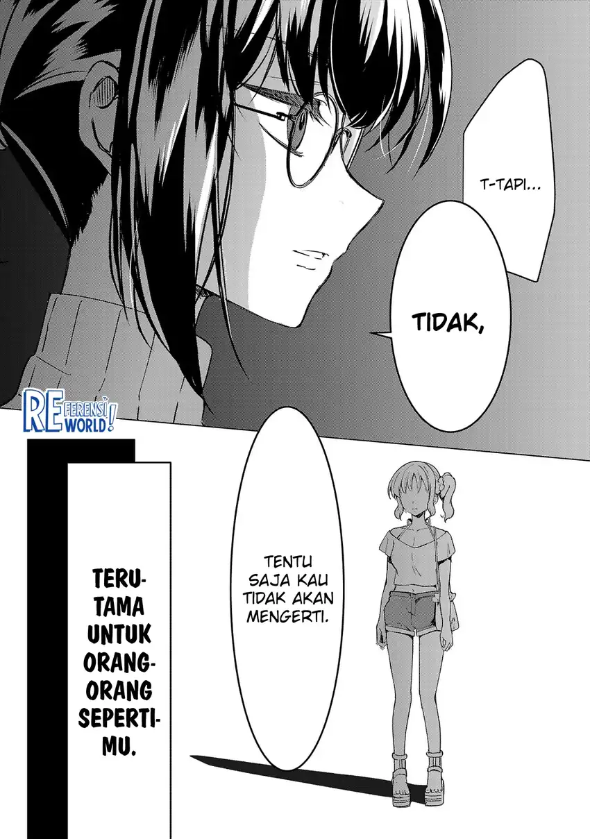 Oshi no Imouto ni Tensei shiteshimatta node, Saikyou no Akujo ni Natte Oniisama wo Dokusen suru Koto ni Itashimasu Chapter 1 - halaman 26