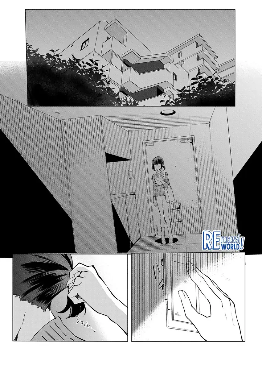 Oshi no Imouto ni Tensei shiteshimatta node, Saikyou no Akujo ni Natte Oniisama wo Dokusen suru Koto ni Itashimasu Chapter 1 - halaman 27