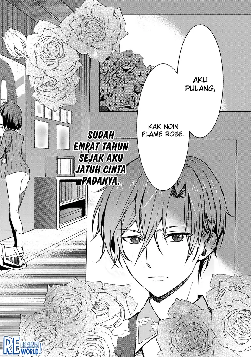 Oshi no Imouto ni Tensei shiteshimatta node, Saikyou no Akujo ni Natte Oniisama wo Dokusen suru Koto ni Itashimasu Chapter 1 - halaman 28