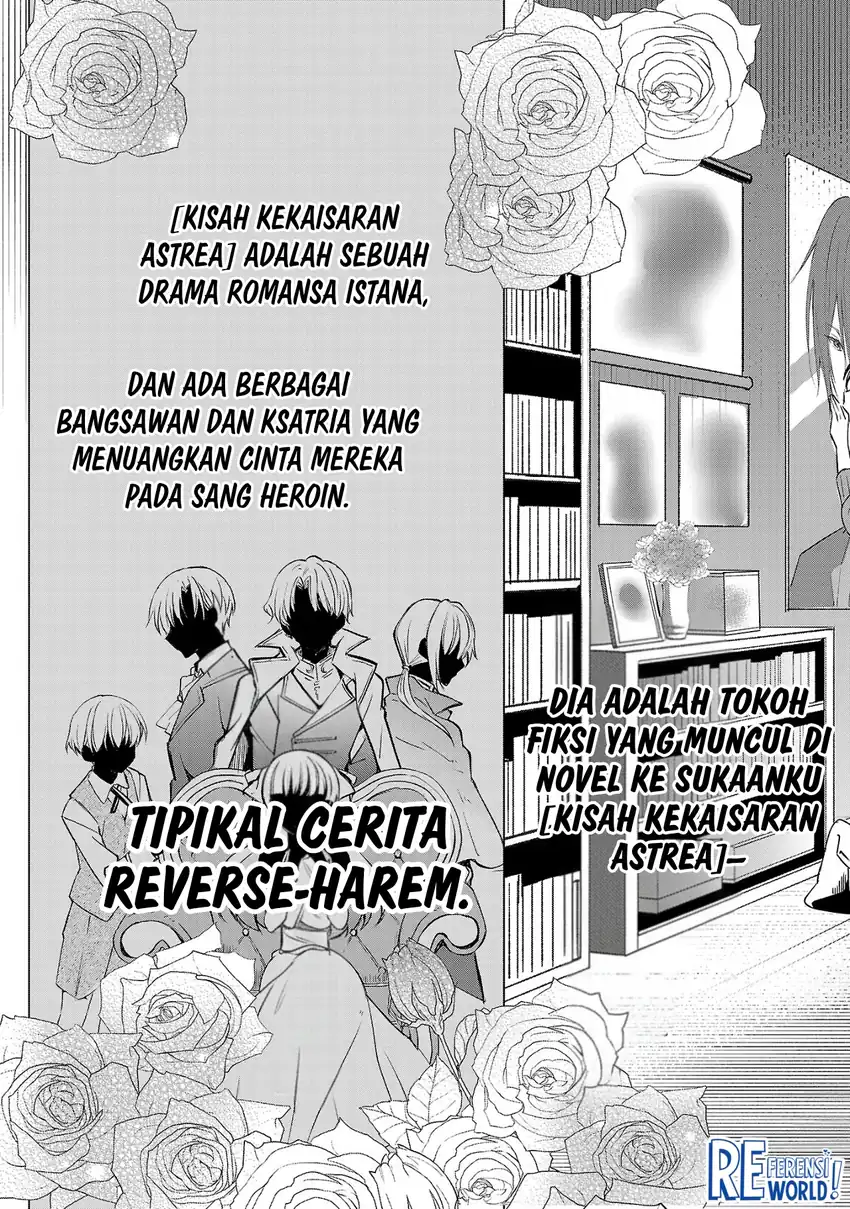 Oshi no Imouto ni Tensei shiteshimatta node, Saikyou no Akujo ni Natte Oniisama wo Dokusen suru Koto ni Itashimasu Chapter 1 - halaman 29