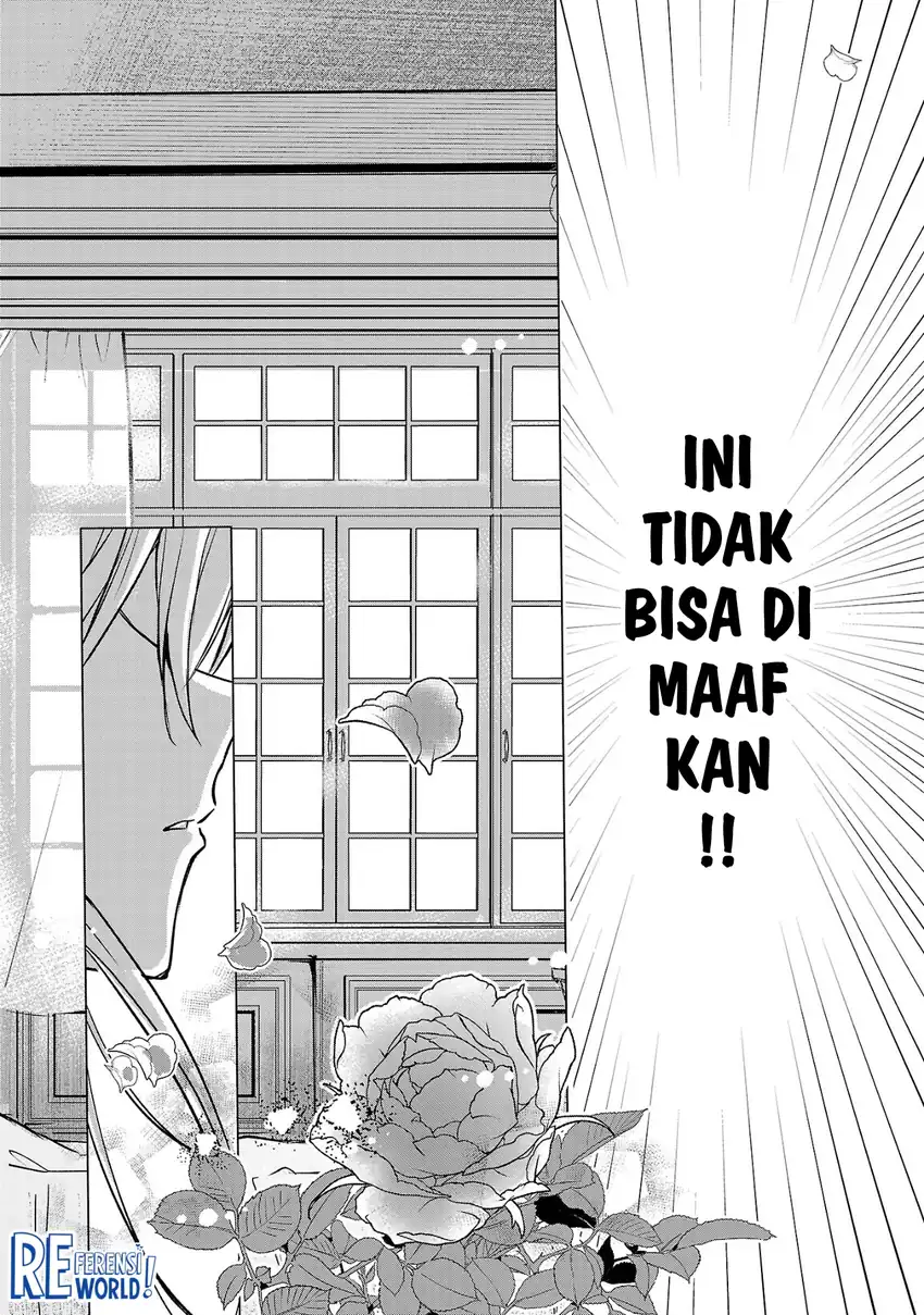 Oshi no Imouto ni Tensei shiteshimatta node, Saikyou no Akujo ni Natte Oniisama wo Dokusen suru Koto ni Itashimasu Chapter 1 - halaman 3