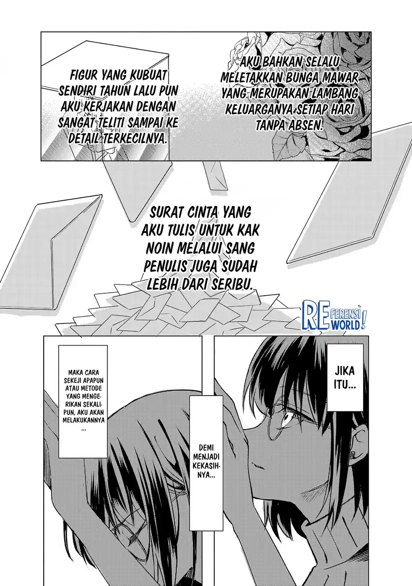 Oshi no Imouto ni Tensei shiteshimatta node, Saikyou no Akujo ni Natte Oniisama wo Dokusen suru Koto ni Itashimasu Chapter 1 - halaman 31