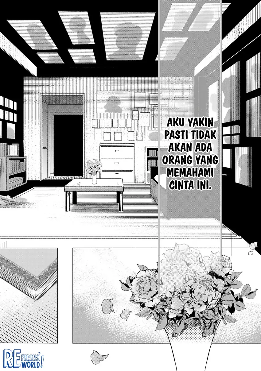 Oshi no Imouto ni Tensei shiteshimatta node, Saikyou no Akujo ni Natte Oniisama wo Dokusen suru Koto ni Itashimasu Chapter 1 - halaman 32