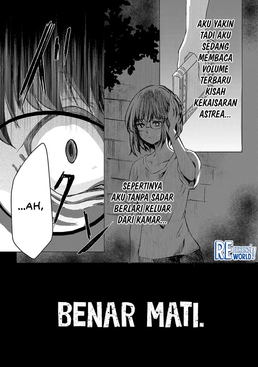 Oshi no Imouto ni Tensei shiteshimatta node, Saikyou no Akujo ni Natte Oniisama wo Dokusen suru Koto ni Itashimasu Chapter 1 - halaman 35