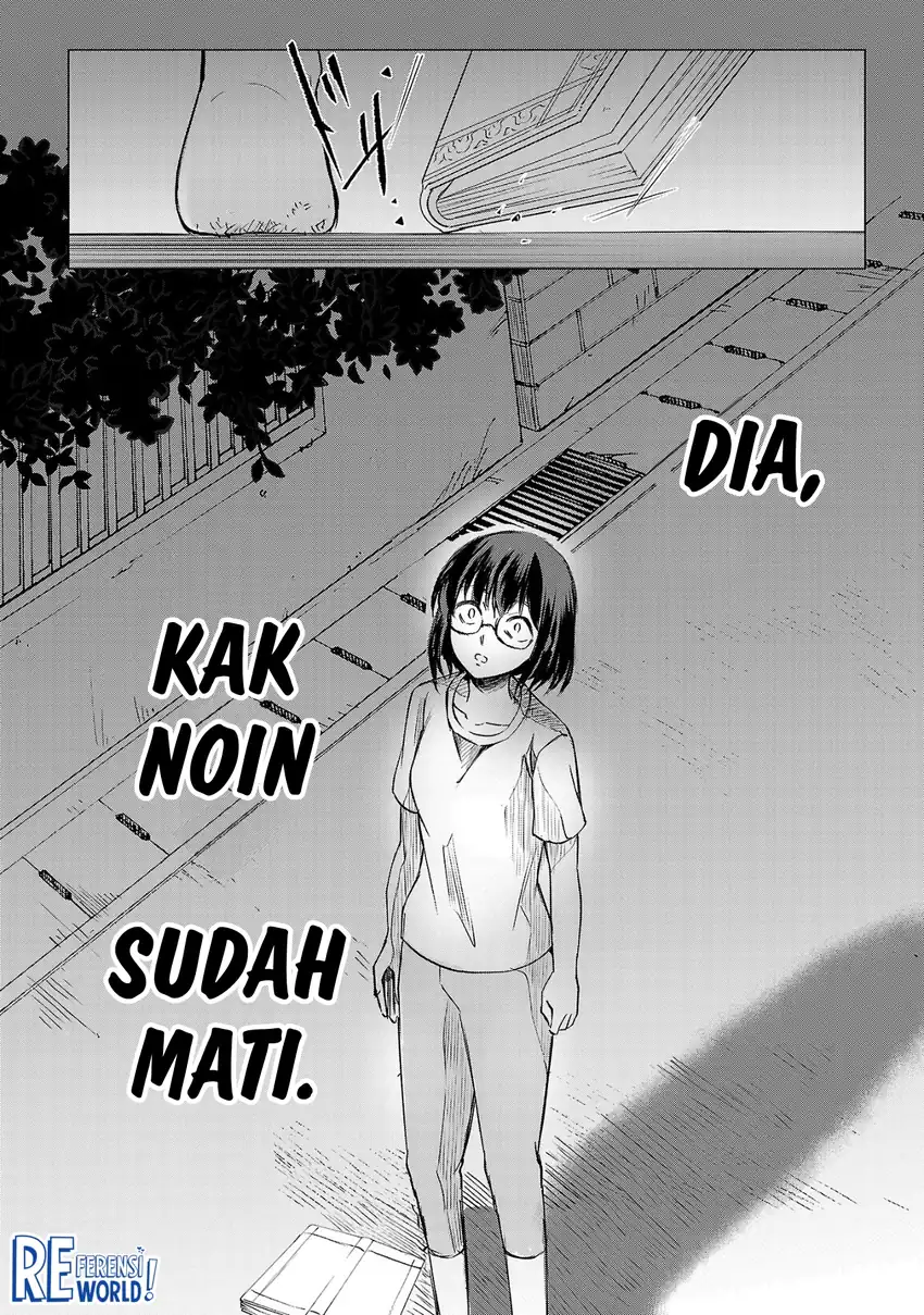 Oshi no Imouto ni Tensei shiteshimatta node, Saikyou no Akujo ni Natte Oniisama wo Dokusen suru Koto ni Itashimasu Chapter 1 - halaman 36