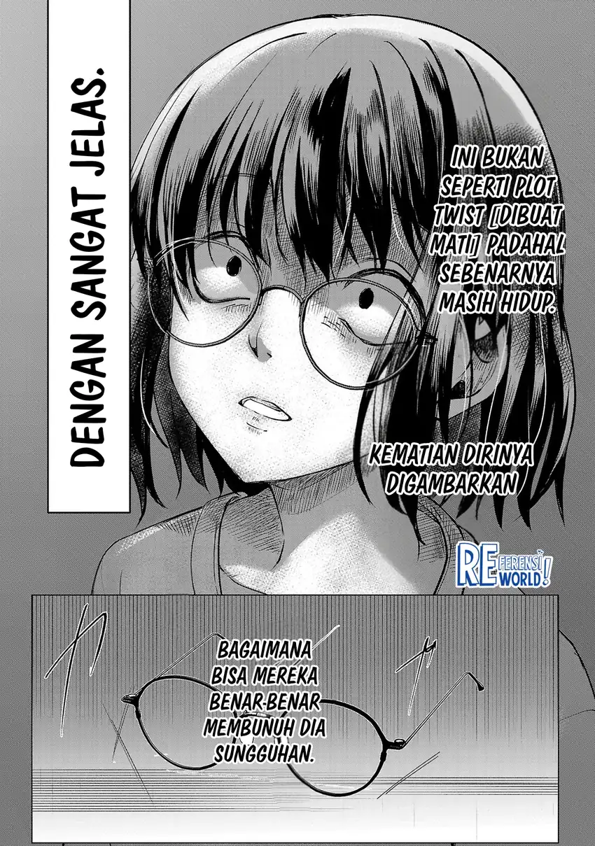 Oshi no Imouto ni Tensei shiteshimatta node, Saikyou no Akujo ni Natte Oniisama wo Dokusen suru Koto ni Itashimasu Chapter 1 - halaman 37