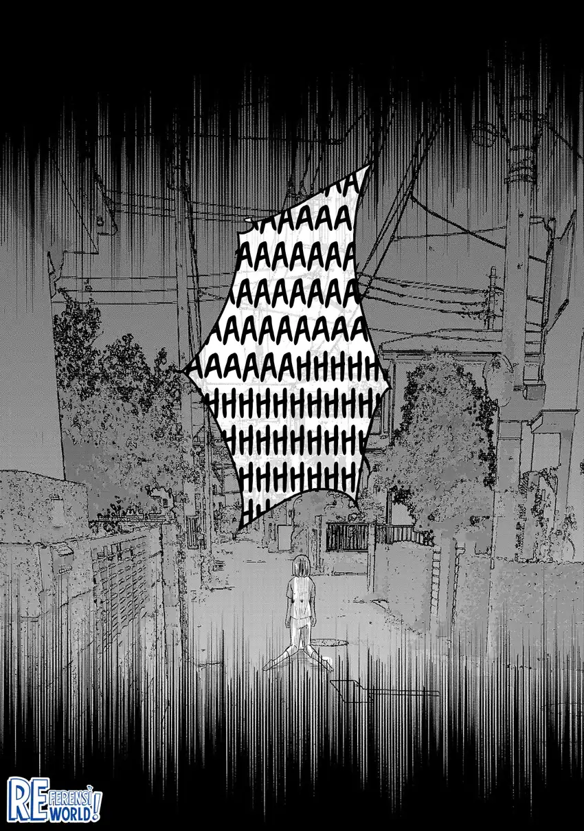 Oshi no Imouto ni Tensei shiteshimatta node, Saikyou no Akujo ni Natte Oniisama wo Dokusen suru Koto ni Itashimasu Chapter 1 - halaman 38