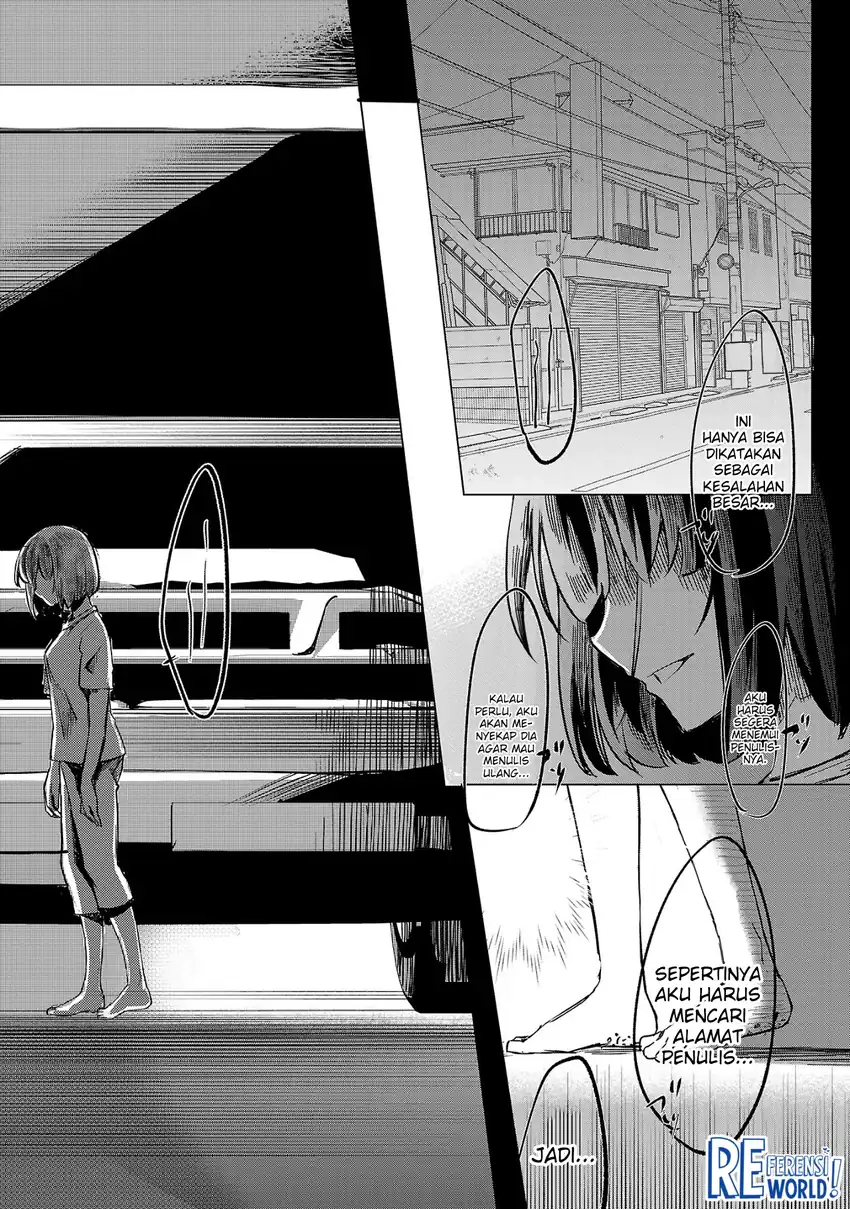 Oshi no Imouto ni Tensei shiteshimatta node, Saikyou no Akujo ni Natte Oniisama wo Dokusen suru Koto ni Itashimasu Chapter 1 - halaman 39