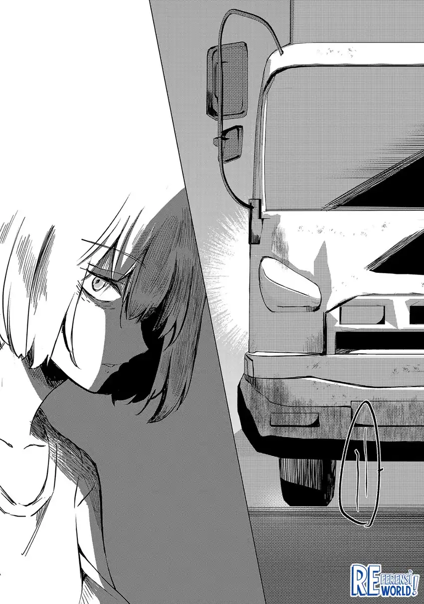 Oshi no Imouto ni Tensei shiteshimatta node, Saikyou no Akujo ni Natte Oniisama wo Dokusen suru Koto ni Itashimasu Chapter 1 - halaman 40