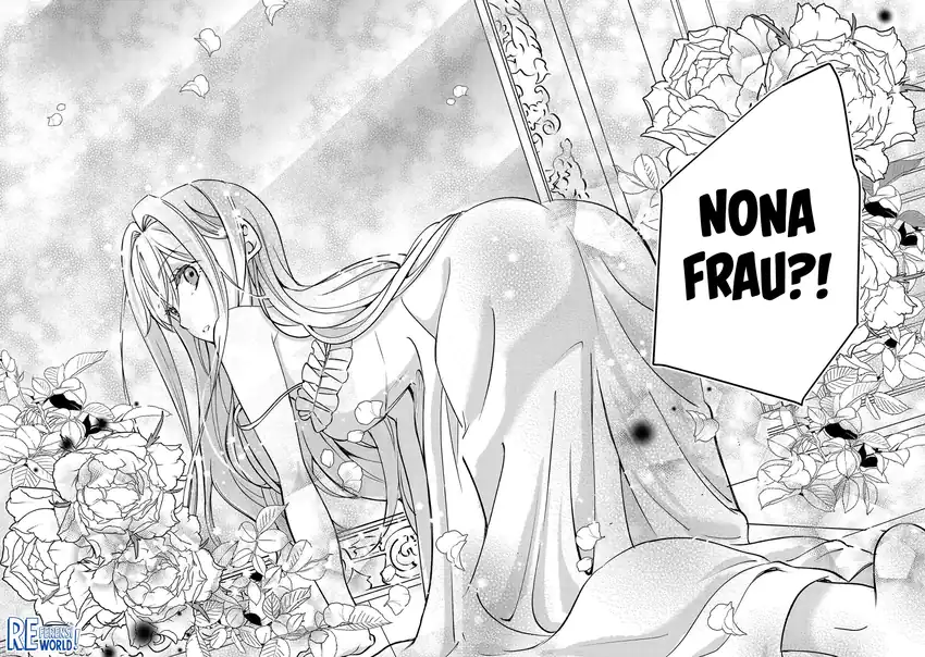 Oshi no Imouto ni Tensei shiteshimatta node, Saikyou no Akujo ni Natte Oniisama wo Dokusen suru Koto ni Itashimasu Chapter 1 - halaman 43