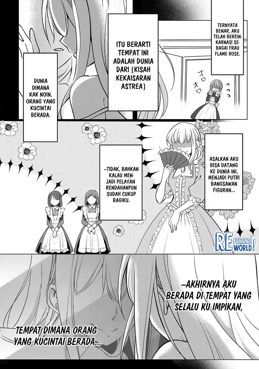 Oshi no Imouto ni Tensei shiteshimatta node, Saikyou no Akujo ni Natte Oniisama wo Dokusen suru Koto ni Itashimasu Chapter 1 - halaman 44