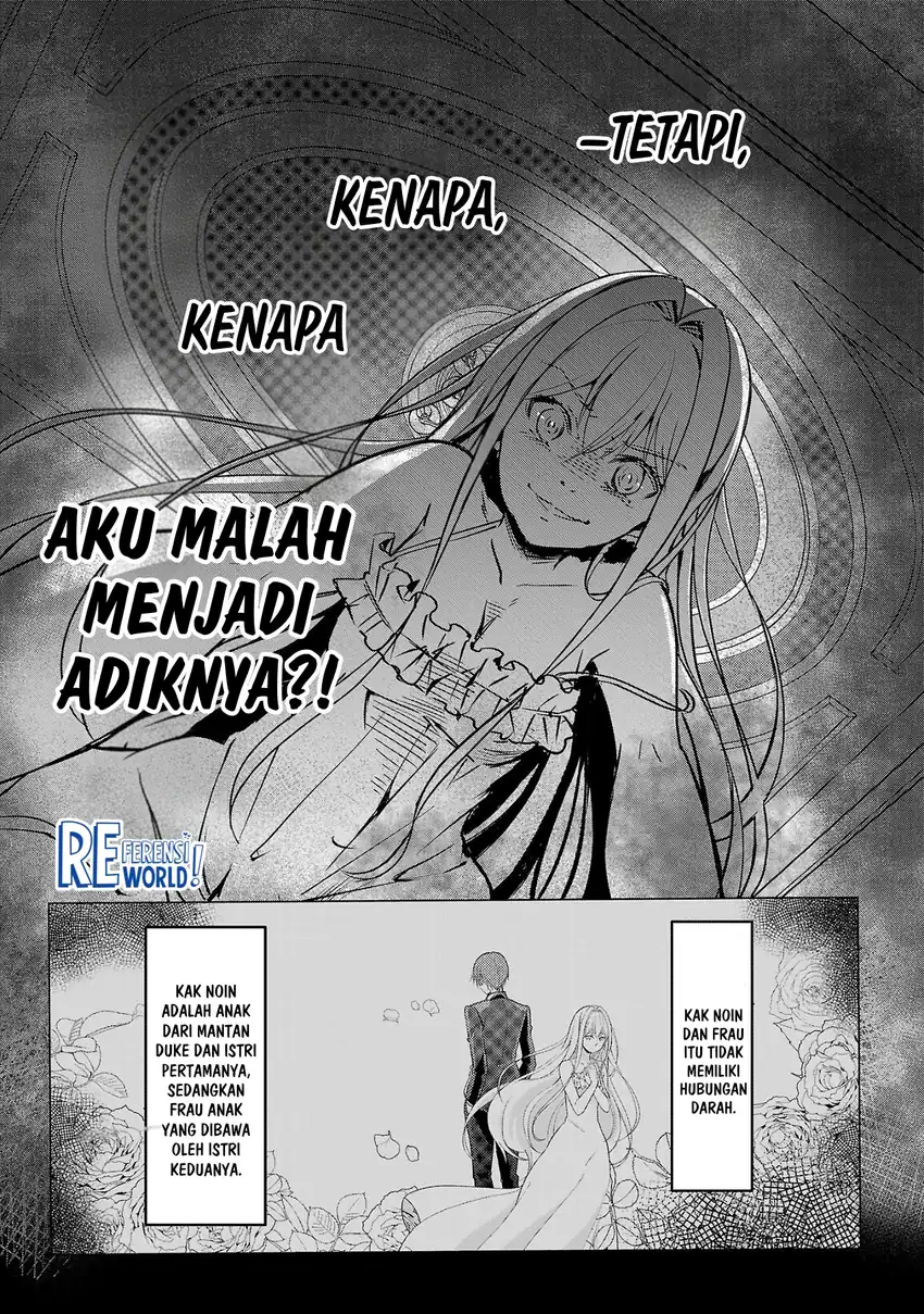 Oshi no Imouto ni Tensei shiteshimatta node, Saikyou no Akujo ni Natte Oniisama wo Dokusen suru Koto ni Itashimasu Chapter 1 - halaman 45