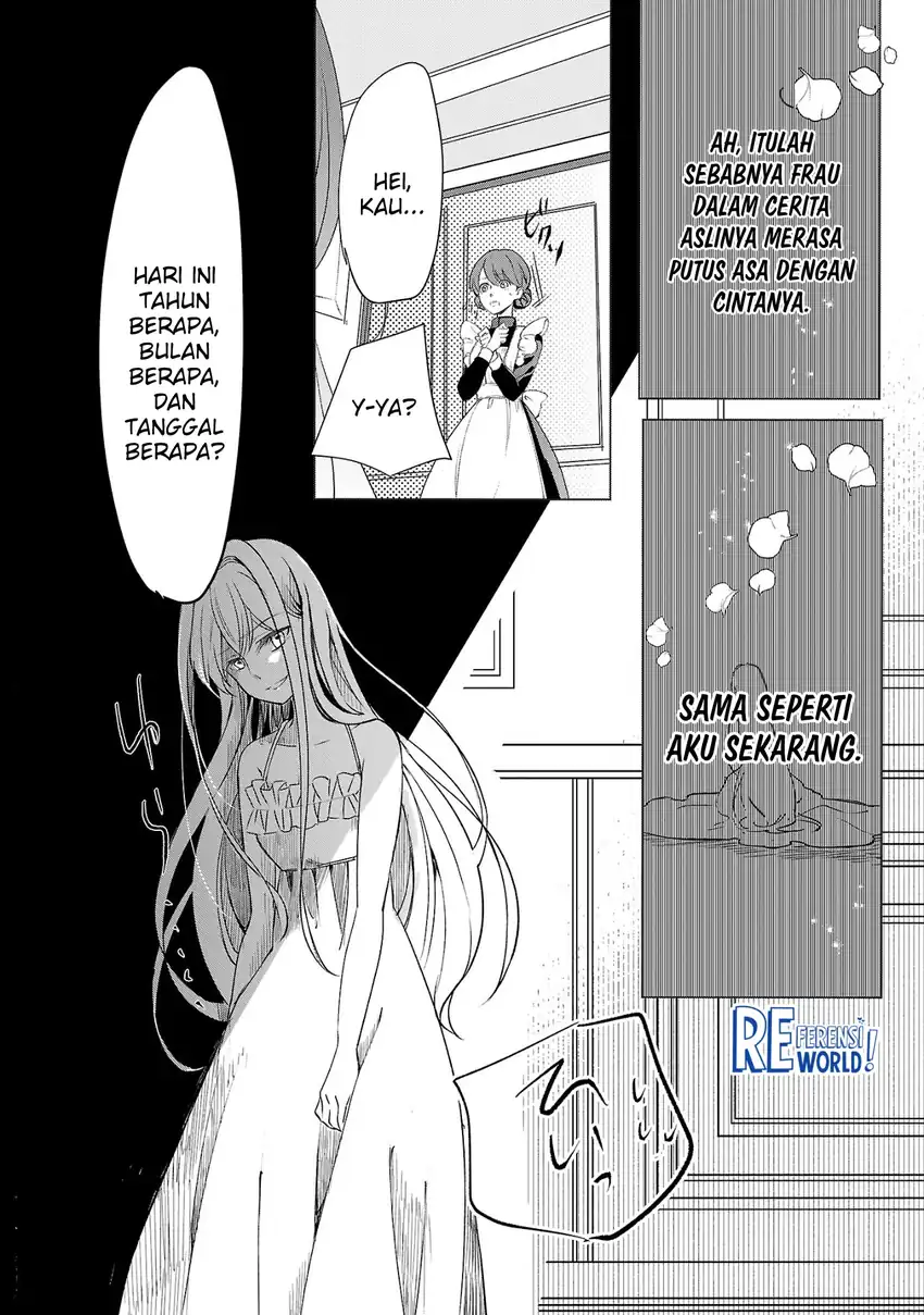 Oshi no Imouto ni Tensei shiteshimatta node, Saikyou no Akujo ni Natte Oniisama wo Dokusen suru Koto ni Itashimasu Chapter 1 - halaman 48