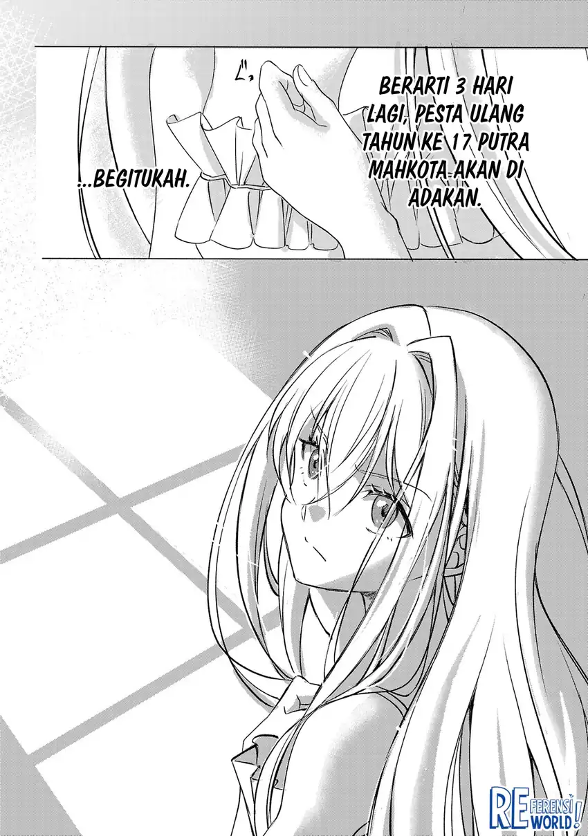 Oshi no Imouto ni Tensei shiteshimatta node, Saikyou no Akujo ni Natte Oniisama wo Dokusen suru Koto ni Itashimasu Chapter 1 - halaman 50