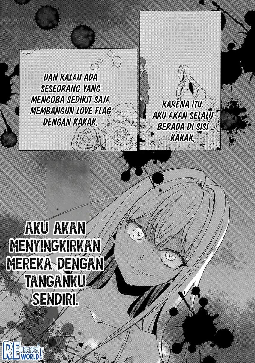 Oshi no Imouto ni Tensei shiteshimatta node, Saikyou no Akujo ni Natte Oniisama wo Dokusen suru Koto ni Itashimasu Chapter 1 - halaman 53