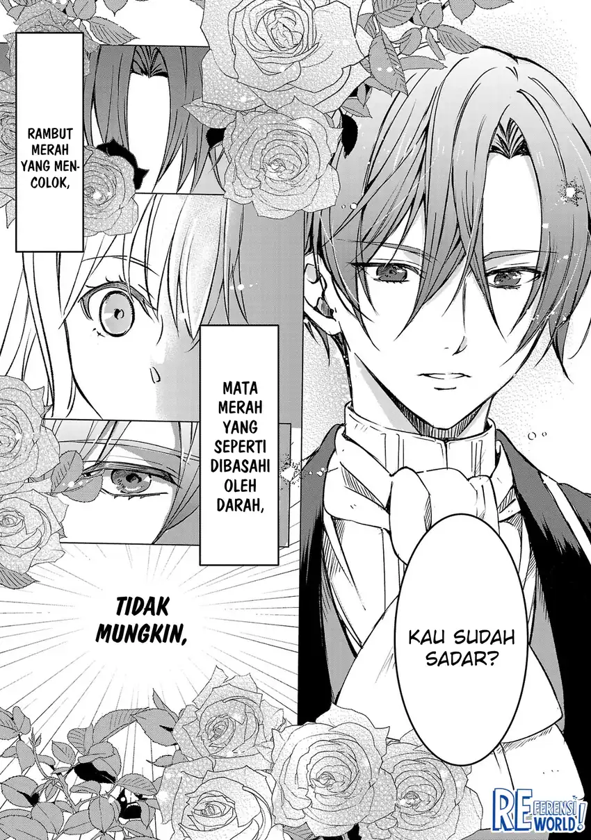 Oshi no Imouto ni Tensei shiteshimatta node, Saikyou no Akujo ni Natte Oniisama wo Dokusen suru Koto ni Itashimasu Chapter 1 - halaman 6