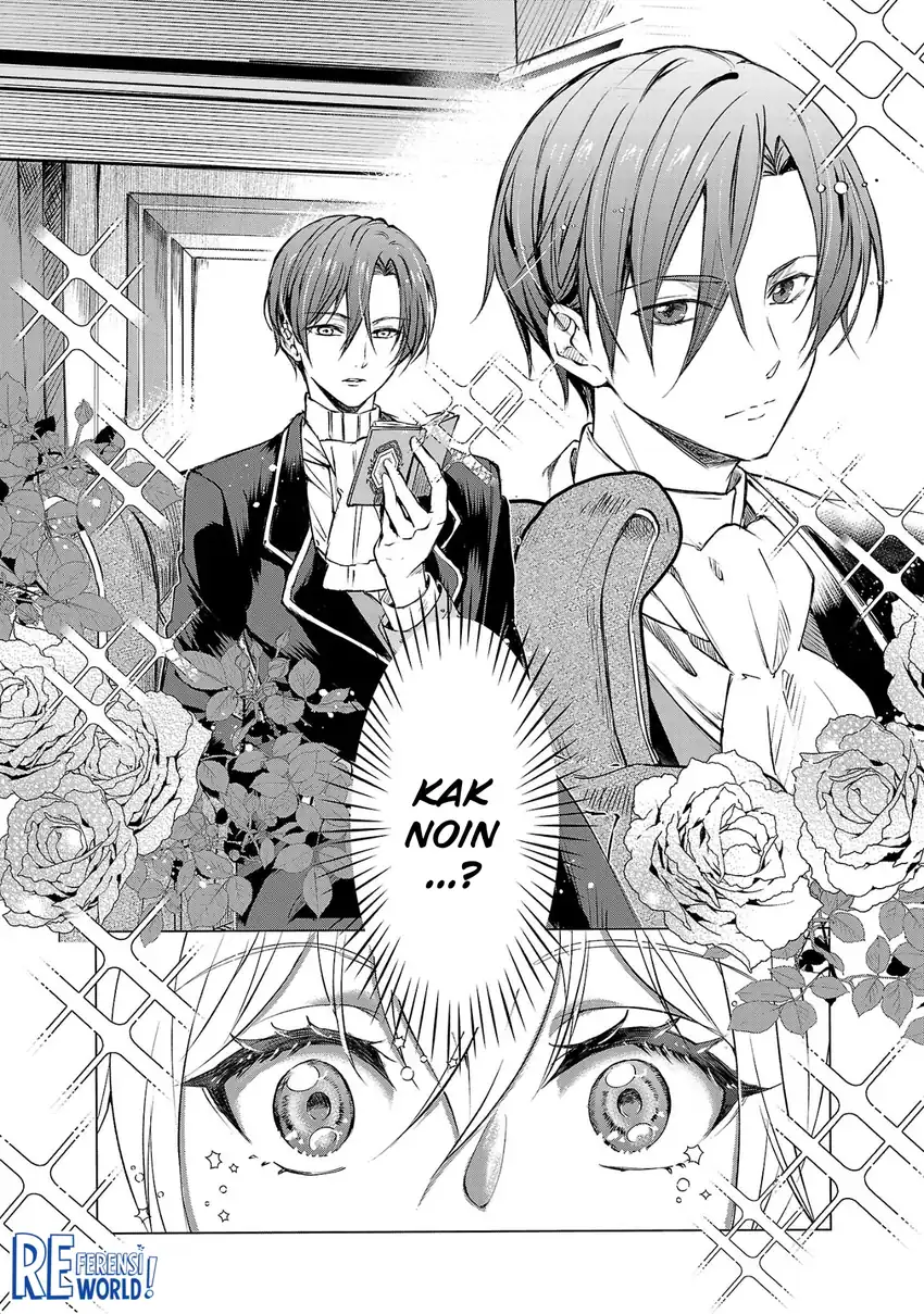 Oshi no Imouto ni Tensei shiteshimatta node, Saikyou no Akujo ni Natte Oniisama wo Dokusen suru Koto ni Itashimasu Chapter 1 - halaman 7