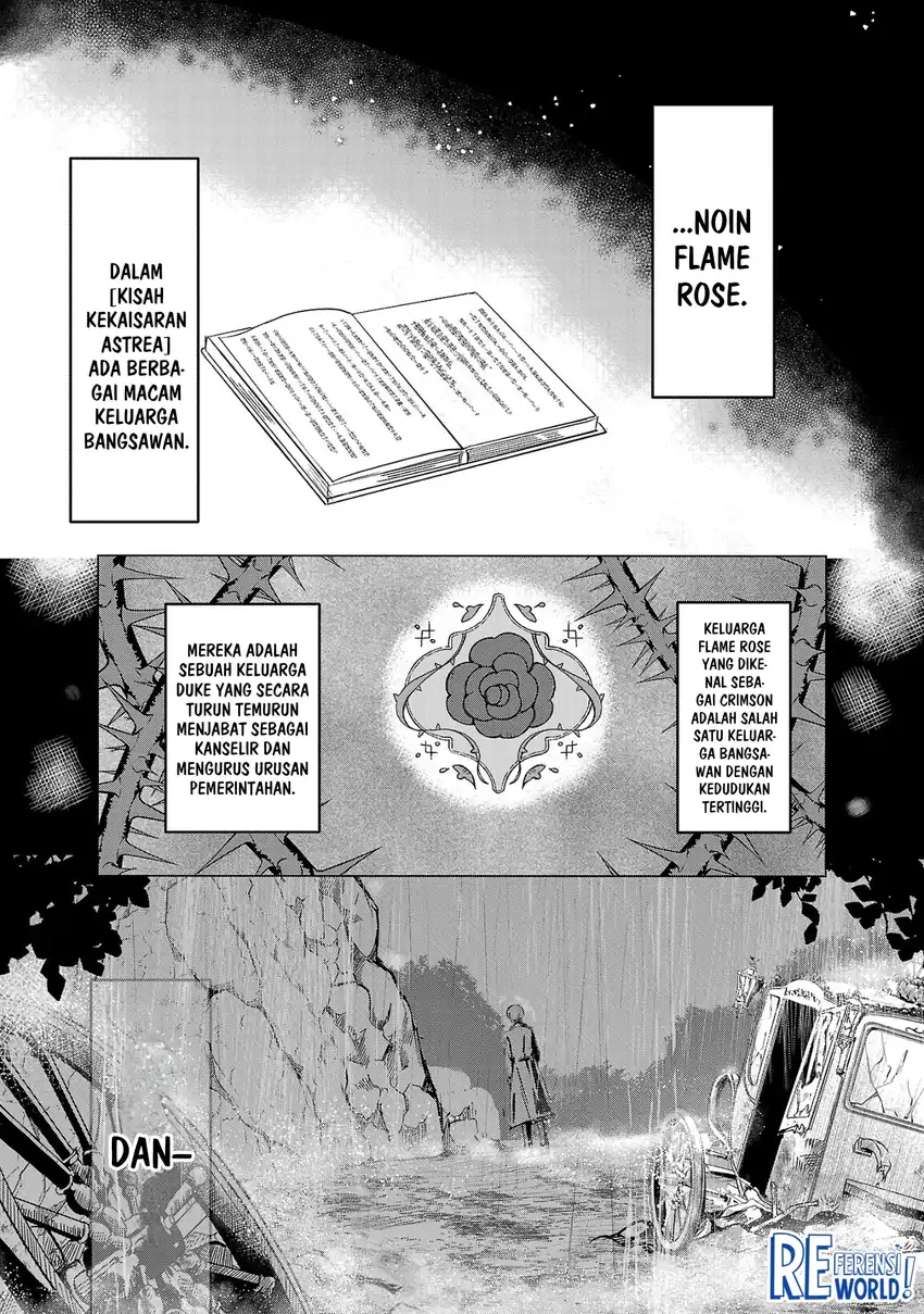 Oshi no Imouto ni Tensei shiteshimatta node, Saikyou no Akujo ni Natte Oniisama wo Dokusen suru Koto ni Itashimasu Chapter 1 - halaman 8