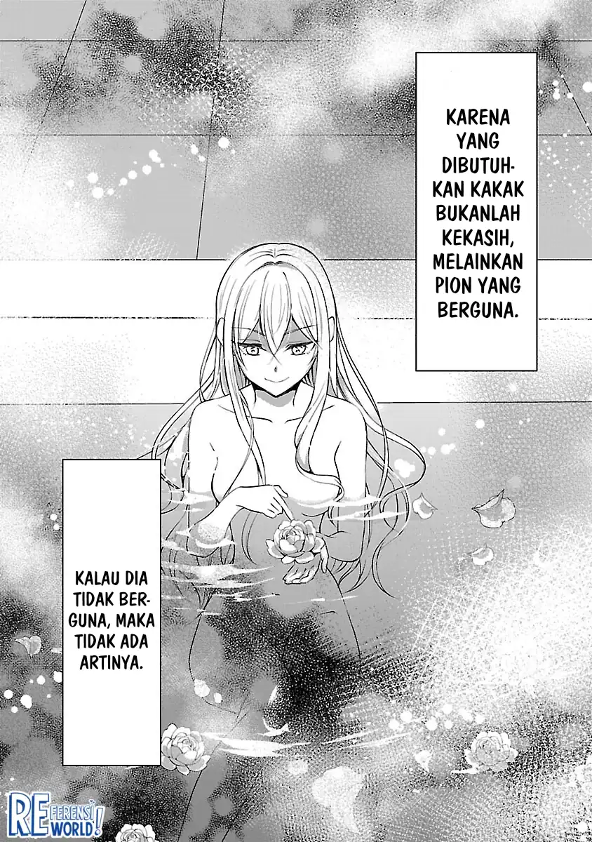Oshi no Imouto ni Tensei shiteshimatta node, Saikyou no Akujo ni Natte Oniisama wo Dokusen suru Koto ni Itashimasu Chapter 10 - halaman 10