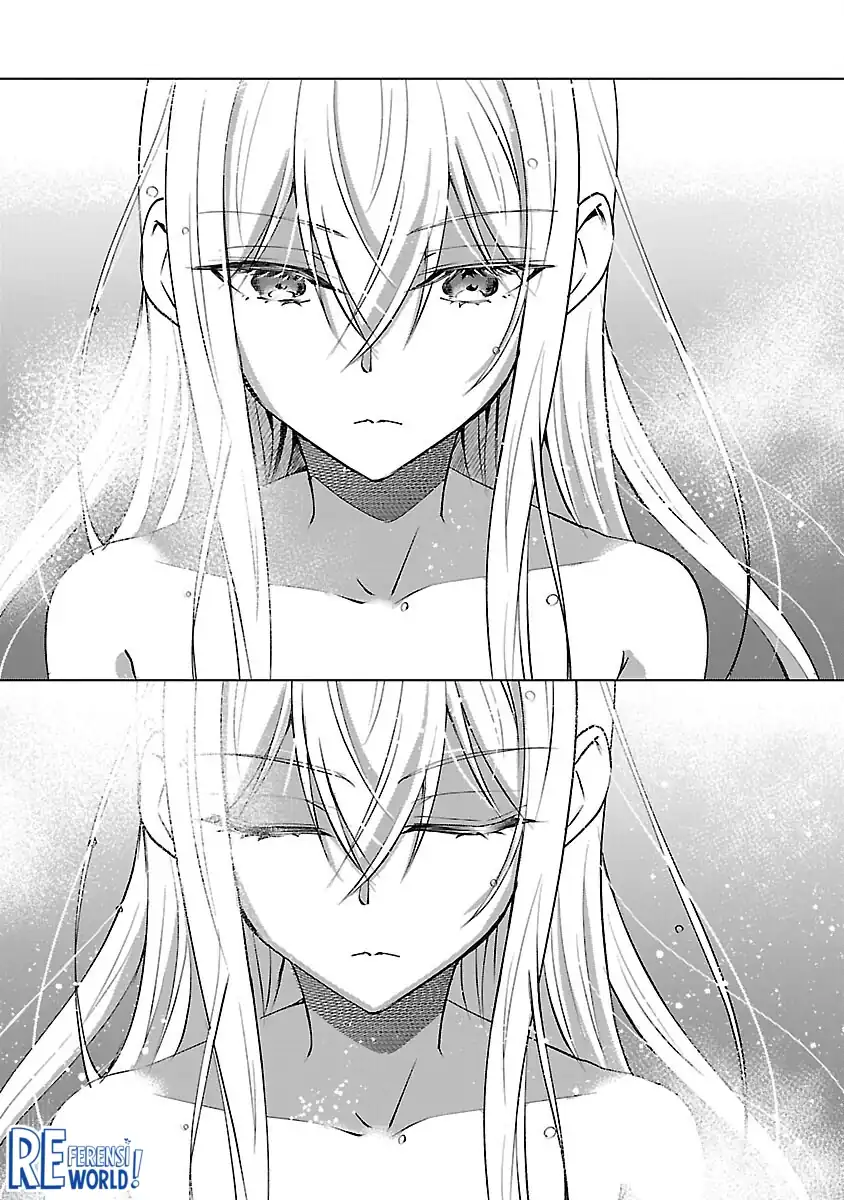 Oshi no Imouto ni Tensei shiteshimatta node, Saikyou no Akujo ni Natte Oniisama wo Dokusen suru Koto ni Itashimasu Chapter 10 - halaman 12