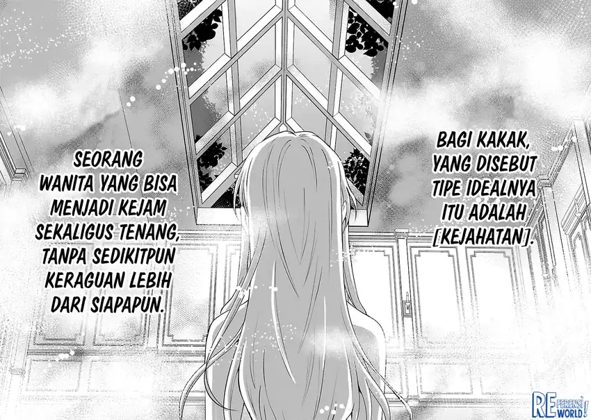 Oshi no Imouto ni Tensei shiteshimatta node, Saikyou no Akujo ni Natte Oniisama wo Dokusen suru Koto ni Itashimasu Chapter 10 - halaman 13